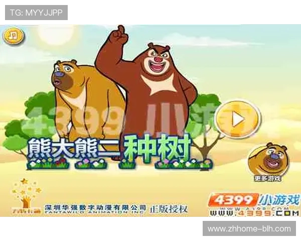 《4399地牢探险游戏装备选择全攻略助你轻松闯关》 《4399地牢探险游戏装备选择全攻略助你轻松闯关》